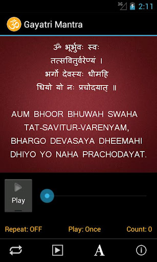 Android application Gayatri Mantra screenshort