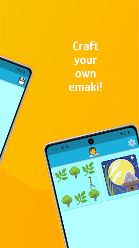 emaki Screen 3