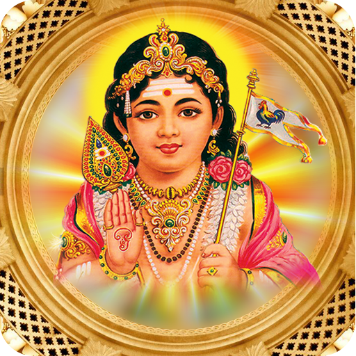 Lord Murugan Wallpapers HD Apps on Google Play
