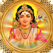 Lord Murugan Wallpapers HD