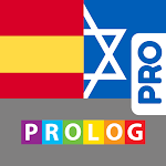 Cover Image of Descargar Hebrew - Spanish Dictionary+ PRO 2021 v.v | PROLOG 37.05.151 APK