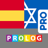 Hebrew - Spanish Dictionary+ PRO 2021 v.v | PROLOG icon