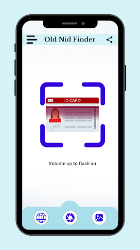 Old ID Finder-ঘরে বসে সেবা নিন Screen 3