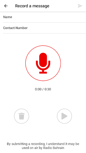Radio Bahrain Screenshot 3 - AppWisp.com