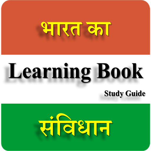Constitution of India Learning  Icon