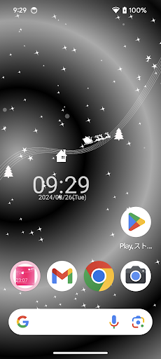 クリスマスイメージと時計のライブ壁紙 Screen 2