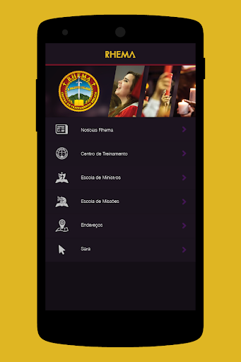 VerboApp Screenshot 4 - AppWisp.com
