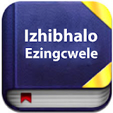 Izhibhalo Ezingcwele Xhosa icon