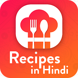 Icon image Recipes in Hindi