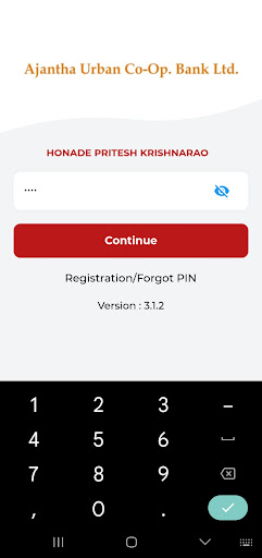 AJANTHA BANK Screen 2