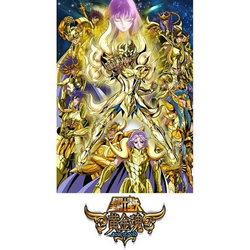 聖闘士星矢 黄金魂 Soul Of Gold Google Play 电视
