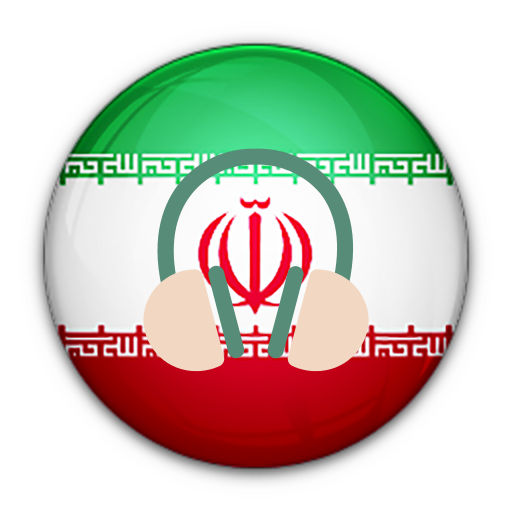 Iran Radio Stations - FM logo