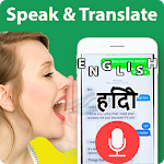 Cover Image of Download Speak Hindi Translate in English Voice Translator 2.0 APK