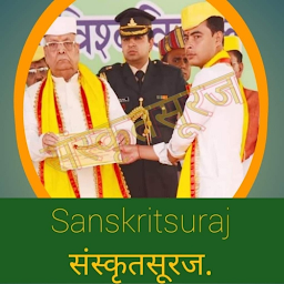 Icon image SanskritSuraj