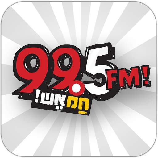 רדיו 99.5 - חם אש logo
