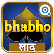 Top 6 Card Apps Like Bhabho - Laad - Get Away - Best Alternatives