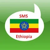 Free SMS Ethiopia icon