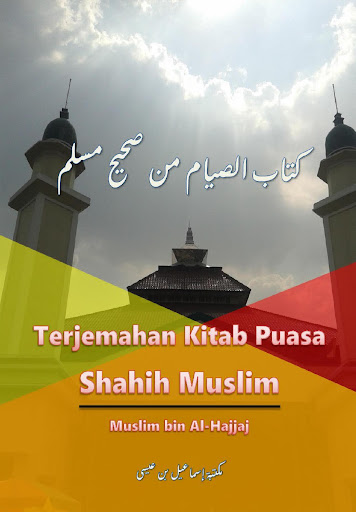 Android application Kitab Puasa Shahih Muslim screenshort