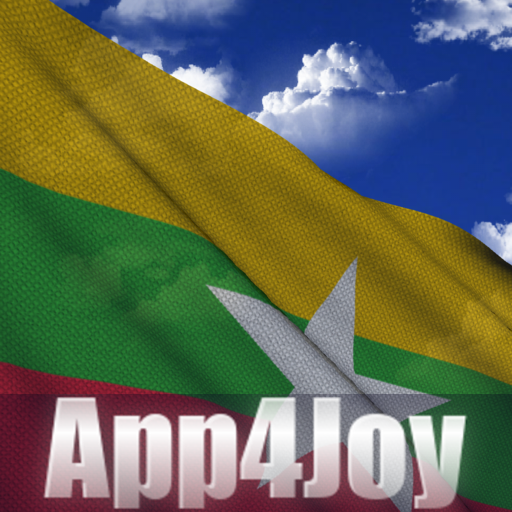 Myanmar Flag Live Wallpaper logo