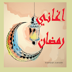 Cover Image of Download Ramadan songs  APK