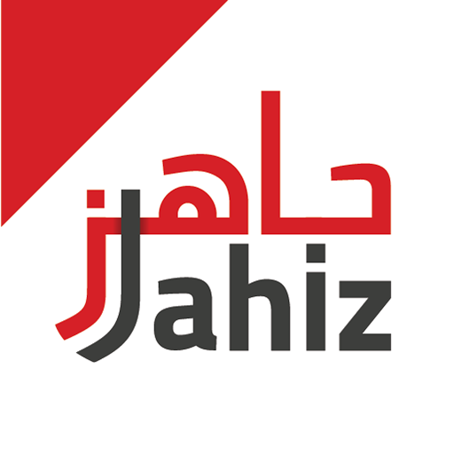 Jahiz team - فريق جاهز  Icon