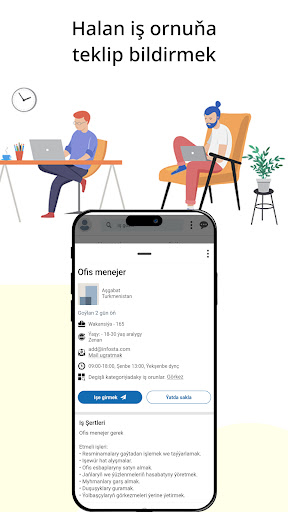 Android application Wakant screenshort
