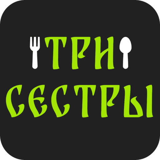 Три Сестры | Павловск logo