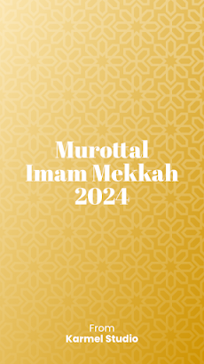 Murottal Imam Makkah 2024 Mp3のおすすめ画像1