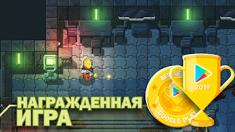 Game screenshot Ailment: космический шутер apk download