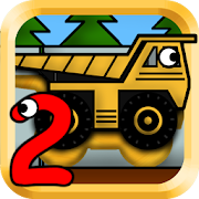 Kids Trucks: Puzzles 2 - Gold