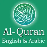 Cover Image of 下载 Al Quran in English  APK