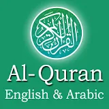 Al Quran in English icon