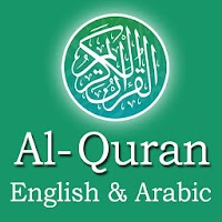 Al Quran in English