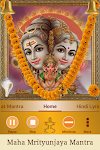 screenshot of Maha Mrityunjaya Mantra