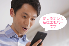 エモパー Androidアプリ Applion