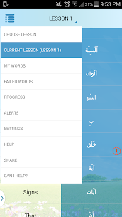 Learn Arabic Quran Words Apk app for Android 5