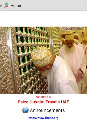 Faiz-e-Husaini Travels LLC Screen 3