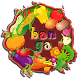 Vegetables Sounds Cards icon