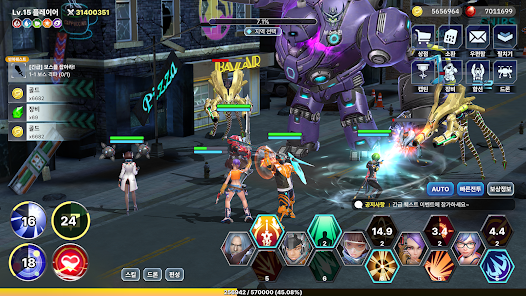 Idle Keeper: AFK Universe RPG MOD Gallery 6