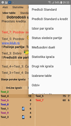 Internet Jamb Klub Screen 3