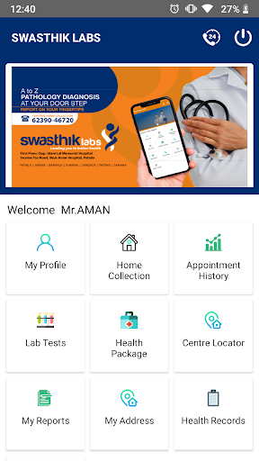 Swasthik Labs Screen 2