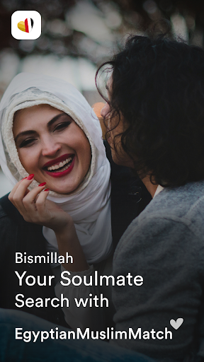 Android application Egyptian Muslimmatch App screenshort