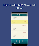screenshot of Maher Al Mueaqly Quran MP3