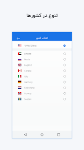 نماگرفت