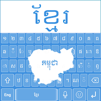Easy Khmer keyboard