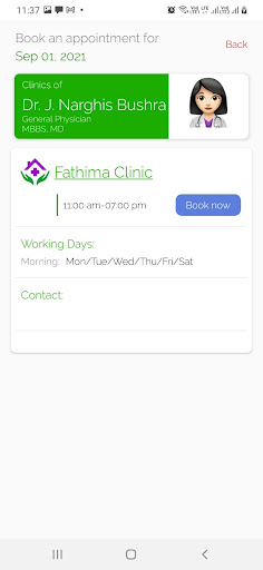 Fathima Clinic Screen 3