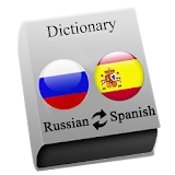 Russian - Spanish Pro icon