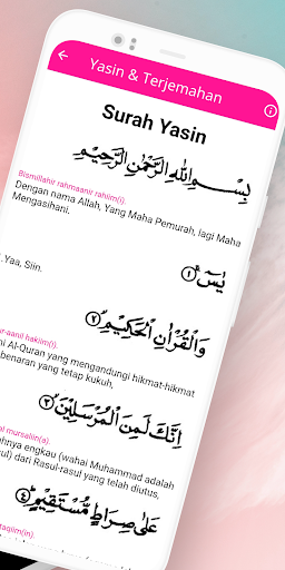 Download 61+ Contoh Surat Surat Ar Rahman Versi Perempuan Terbaik Gratis