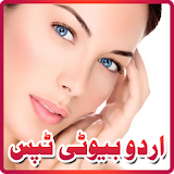 Beauty Tips in Urdu icon