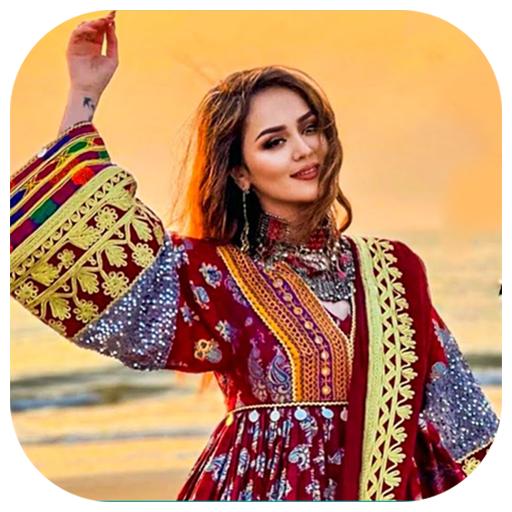 آهنگ هاى مست پشتو بندری logo